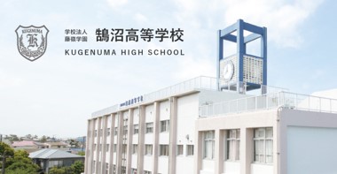 藤嶺学園　鵠沼高等学校ロゴ画像