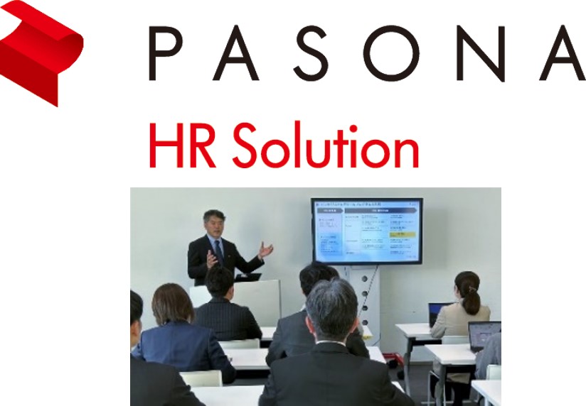 株式会社パソナHRソリューションロゴ画像
