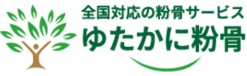 アドマイヤー株式会社ロゴ画像
