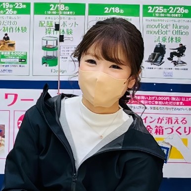 SHOP　TREEロゴ画像
