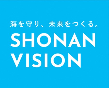 NPO法人　湘南ビジョン研究所ロゴ画像
