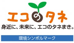 株式会社ダスキン南関東地域本部ロゴ画像