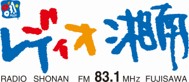 藤沢エフエム放送株式会社（レディオ湘南）ロゴ画像
