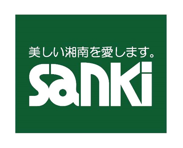 サンキホーム株式会社ロゴ画像