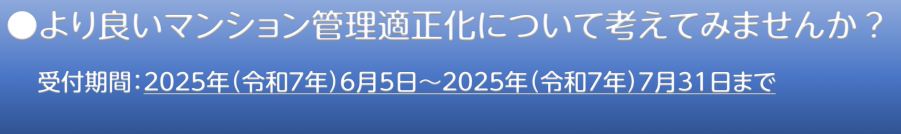 上3