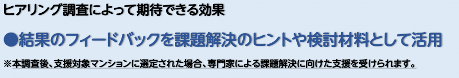 下2