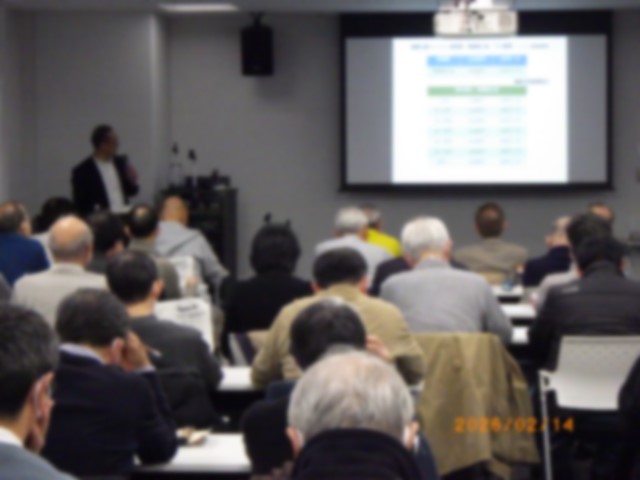 セミナー第1部写真（ぼかし有）