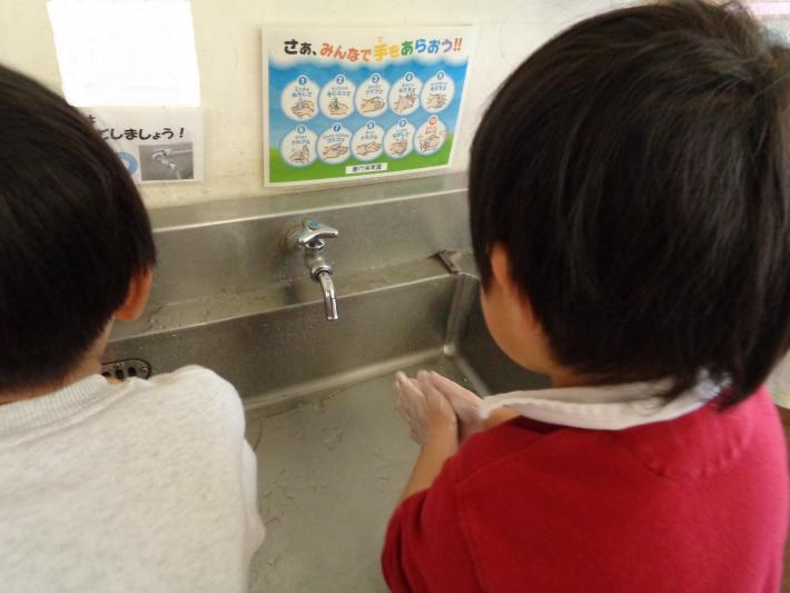 手洗いの写真