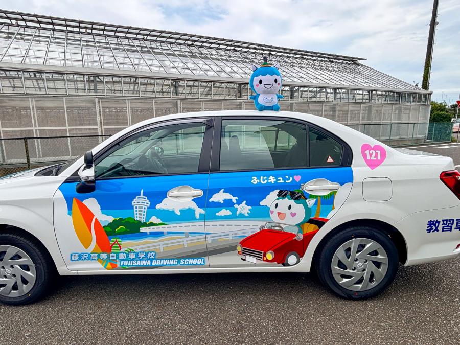 ふじキュン助手席側.