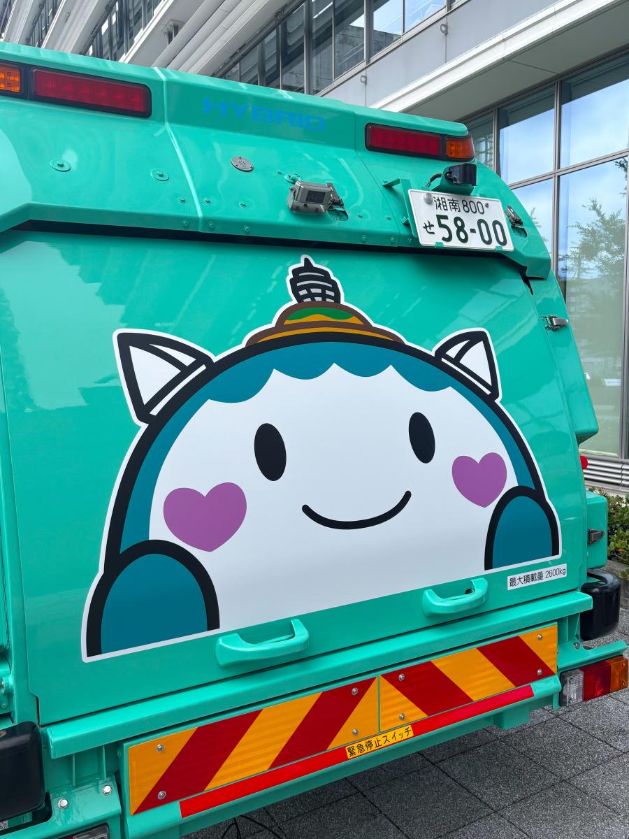 パッカー車背面