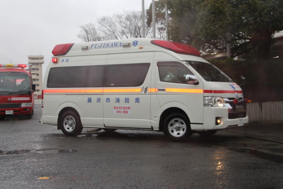 救急車
