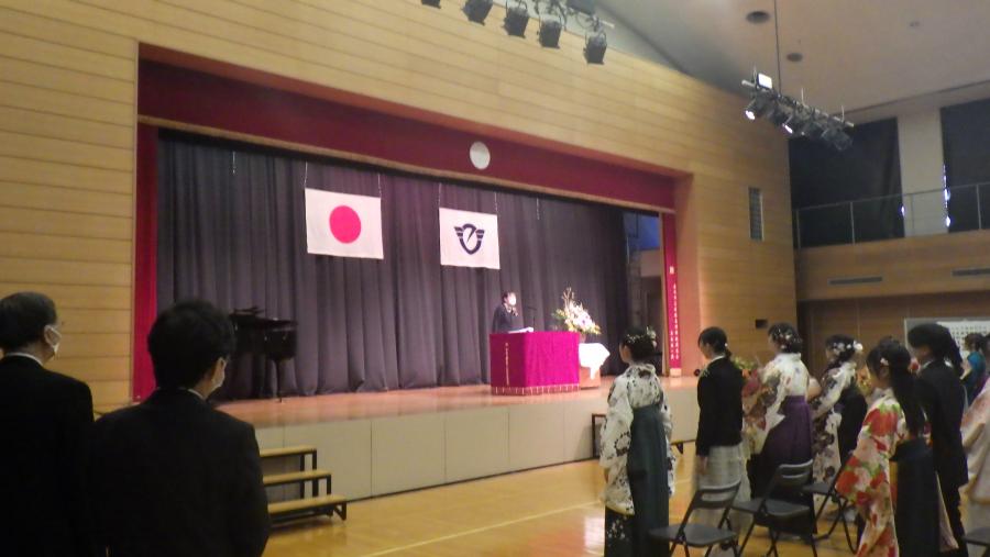 閉式