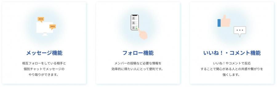 20250314_WOWN_4