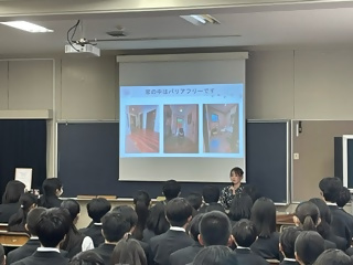 yakubutu