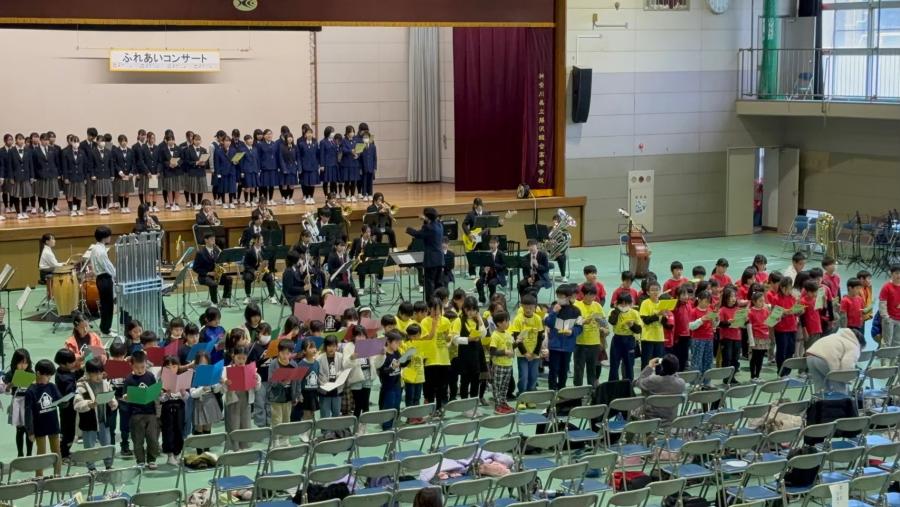 fureaiconcert