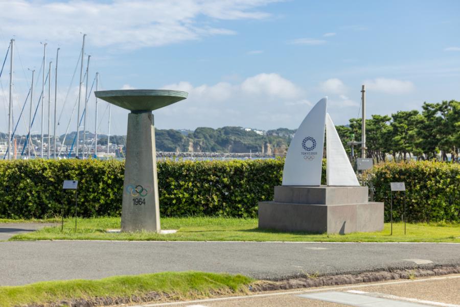 seikadai