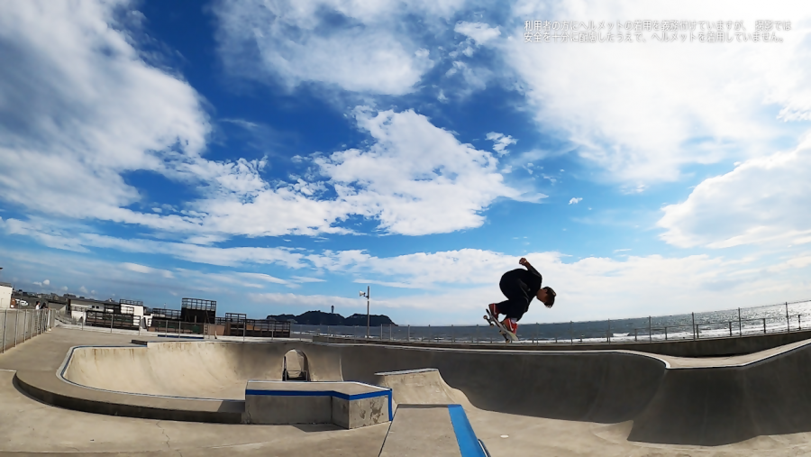 skateboard01
