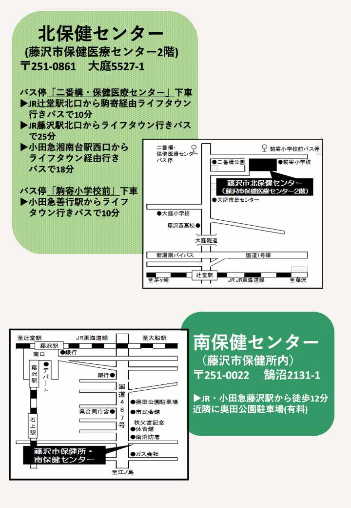 会場地図