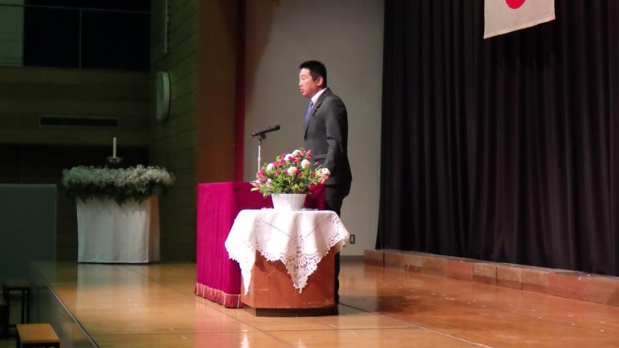 来賓