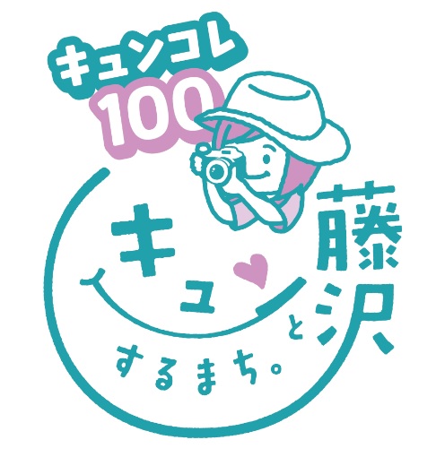 ロゴマーク