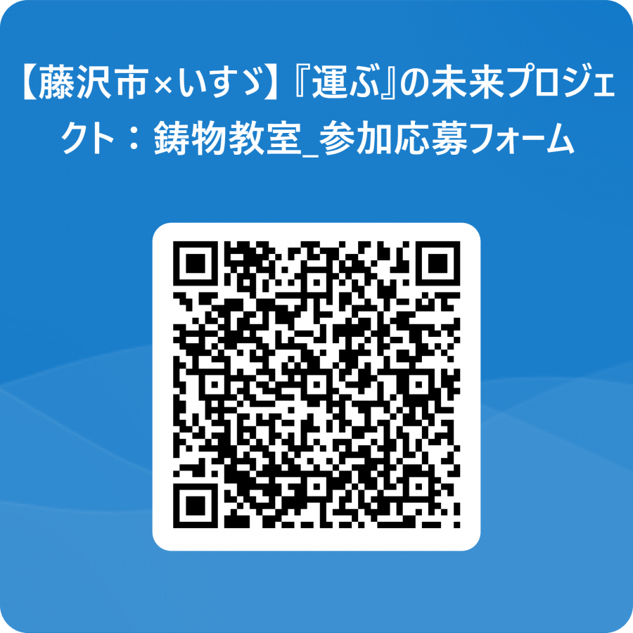 imonoQR