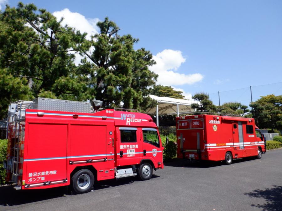 消防車