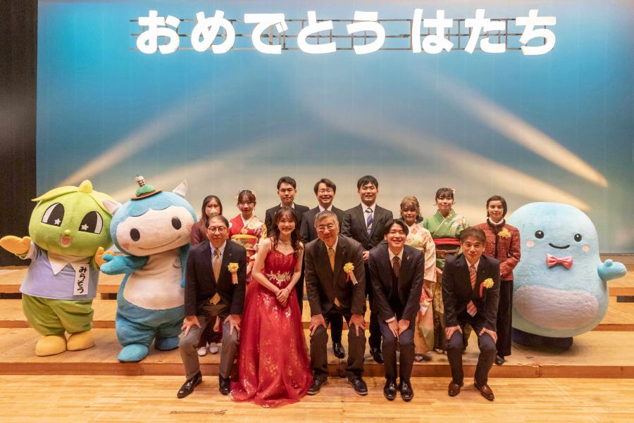はたち