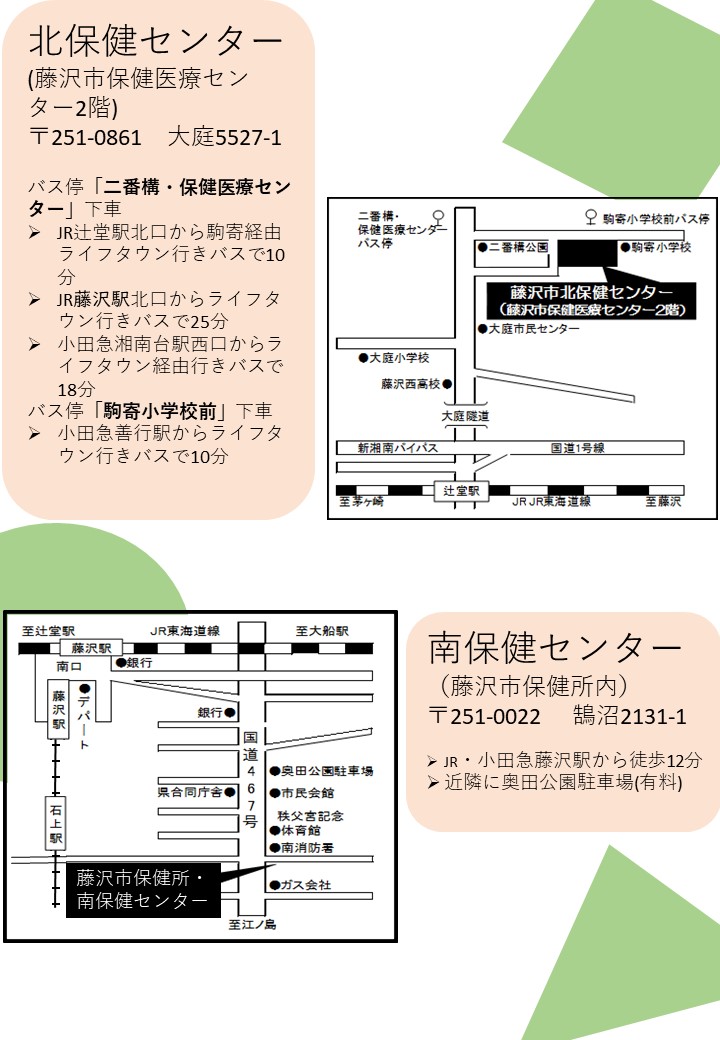 nakayosi2