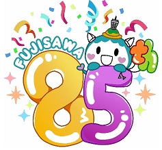 85th2