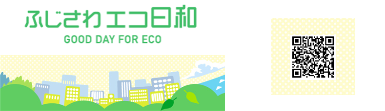 エコ日和ロゴQR