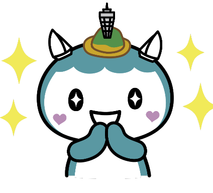 感動