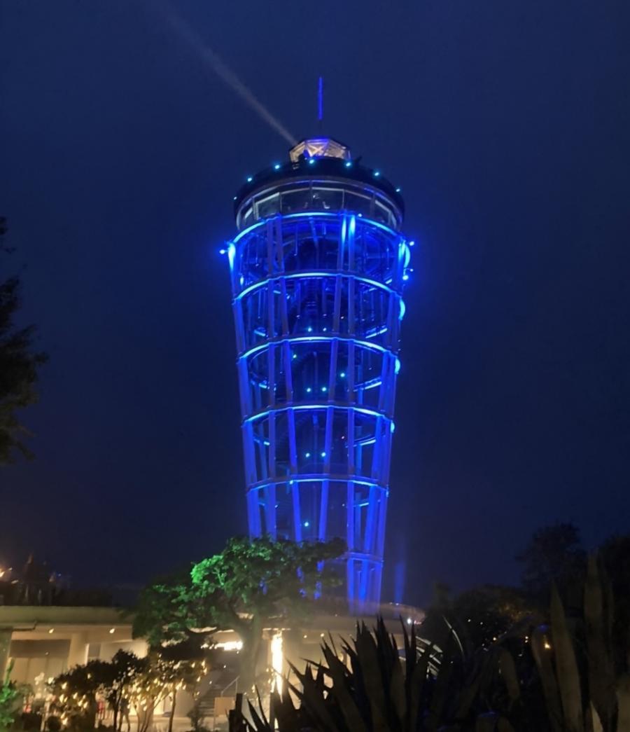 enoshima