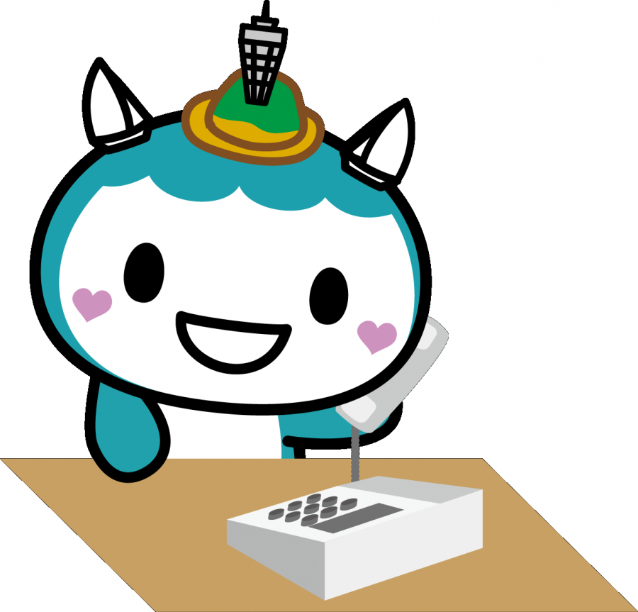 でんわ