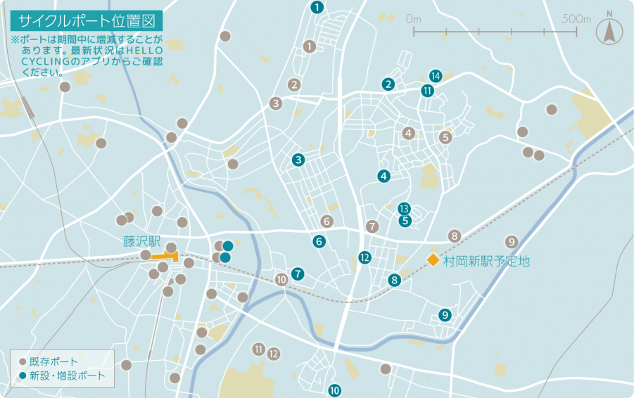 サイクルポート位置図Ver6