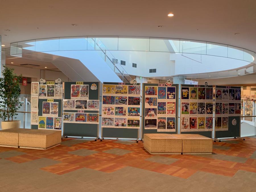 昨年の藤沢市小・中学生交通安全ポスター展