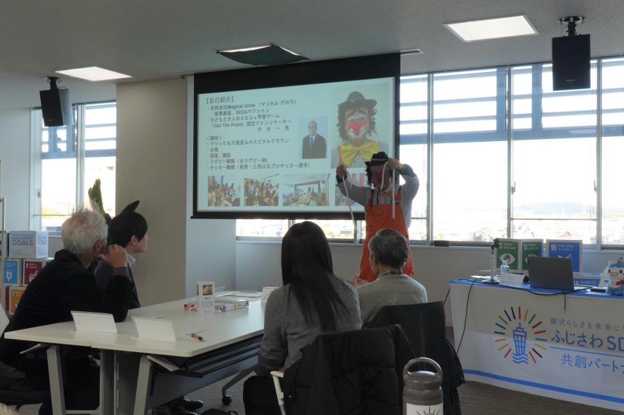 20251212_交流会の様子3