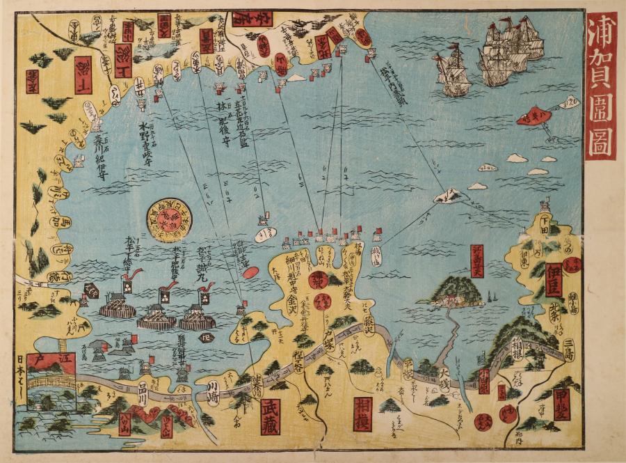 浦賀囲図