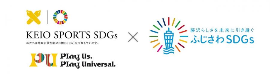 20251223_身体活動促進ワークショップ1