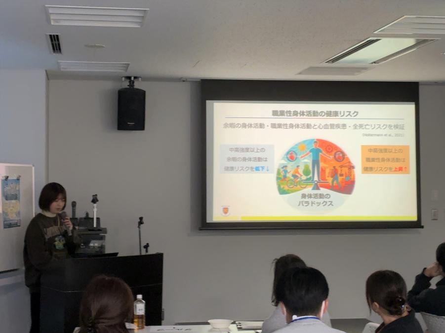 身体活動促進ワークショップの様子（1枚目）