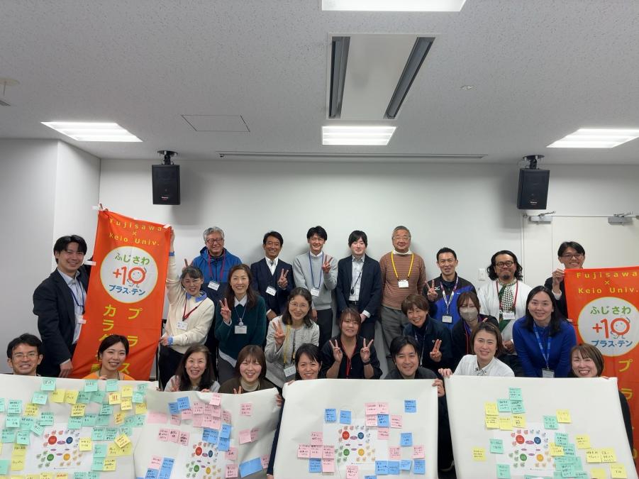 身体活動促進ワークショップの様子(3枚目)