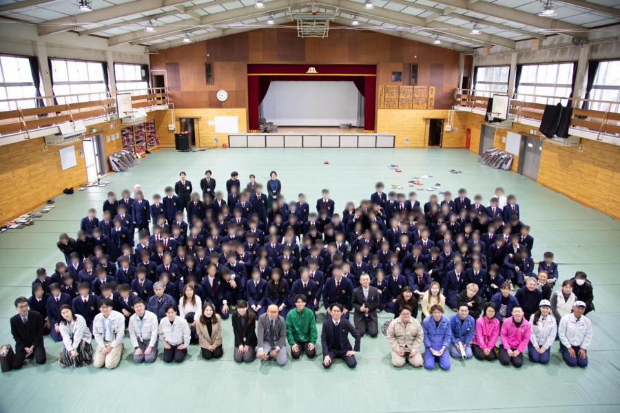 20251216_地域のお仕事ガイドブックDX_1