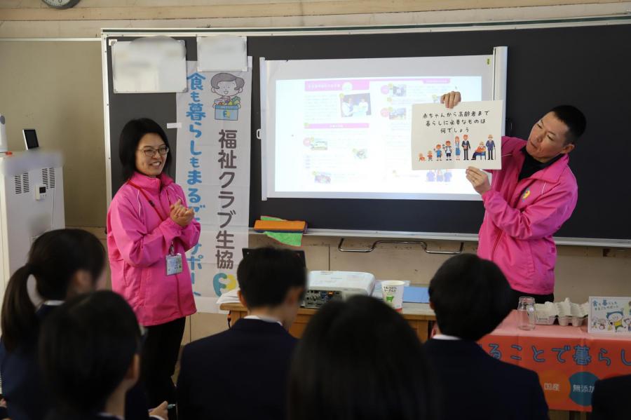 20251216_地域のお仕事ガイドブックDX_2