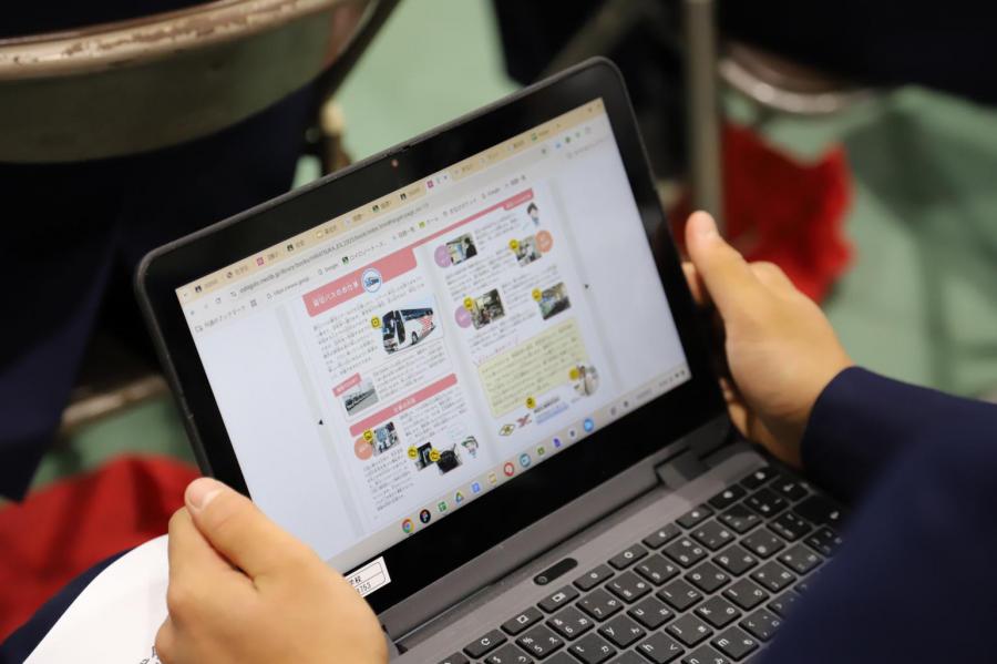 20251216_地域のお仕事ガイドブックDX_6