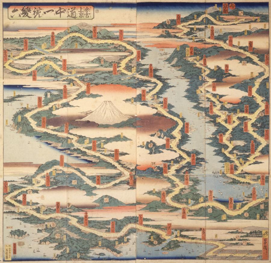 歌川広重「参宮上京道中一覧双六」サイズdown