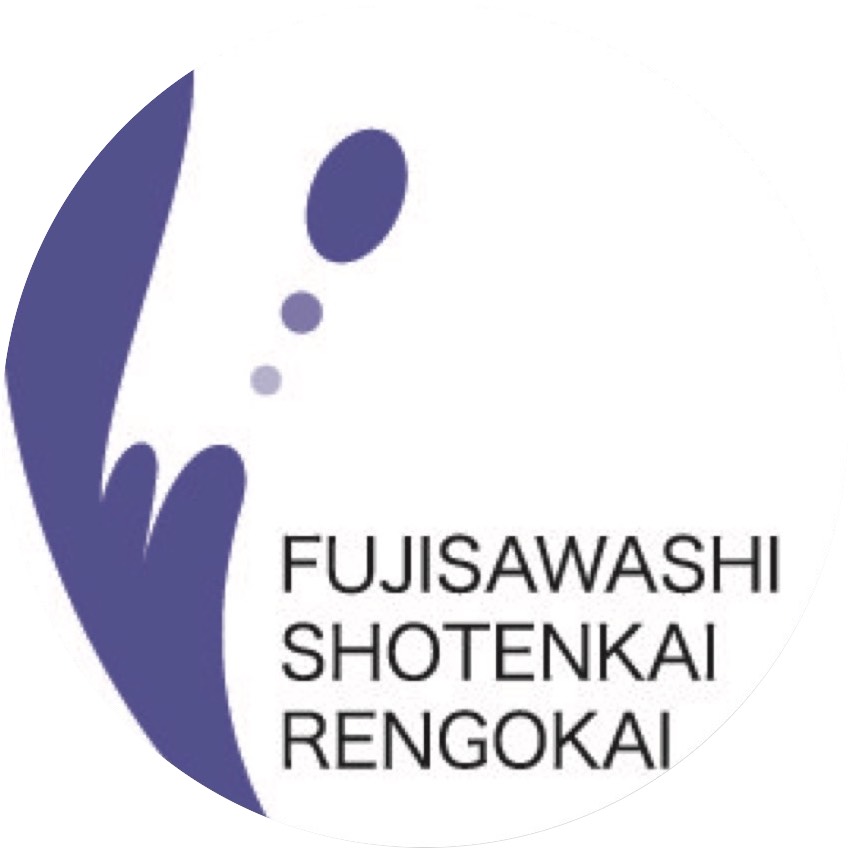 藤沢市商店会連合会