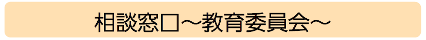 mokuji1