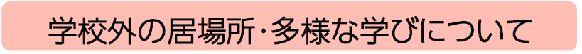 mokuji4