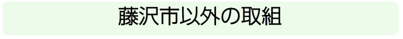 mokuji6