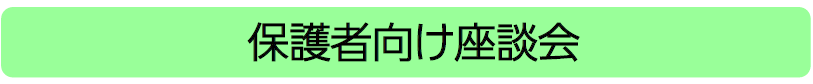 mokuji7