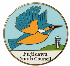 子ども・若者委員会